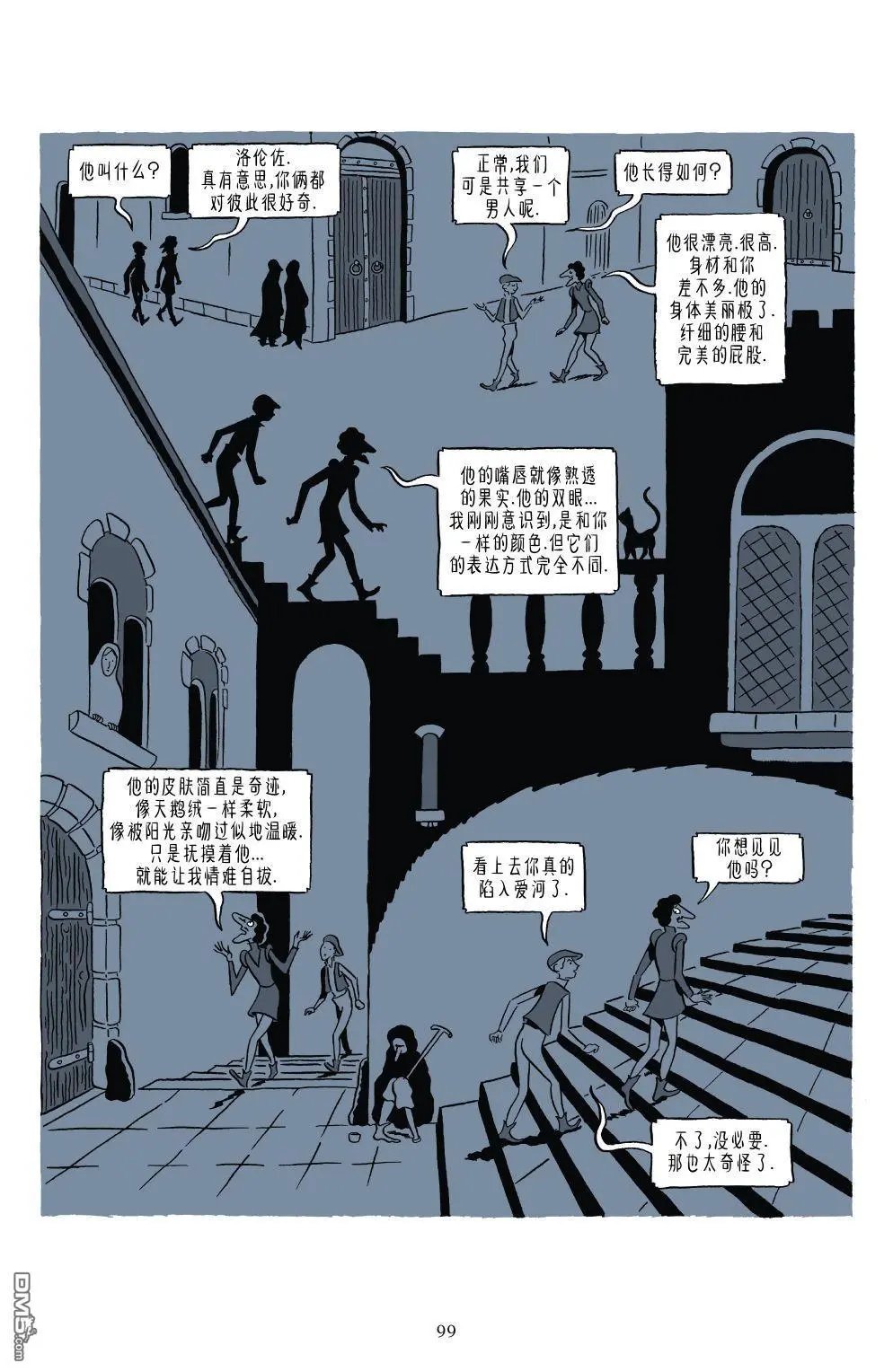第1卷