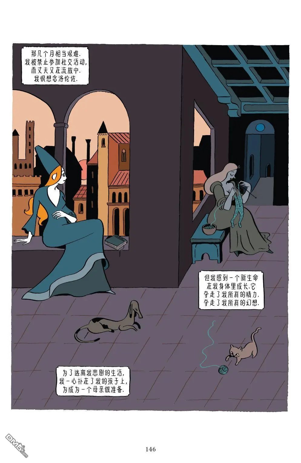 第1卷