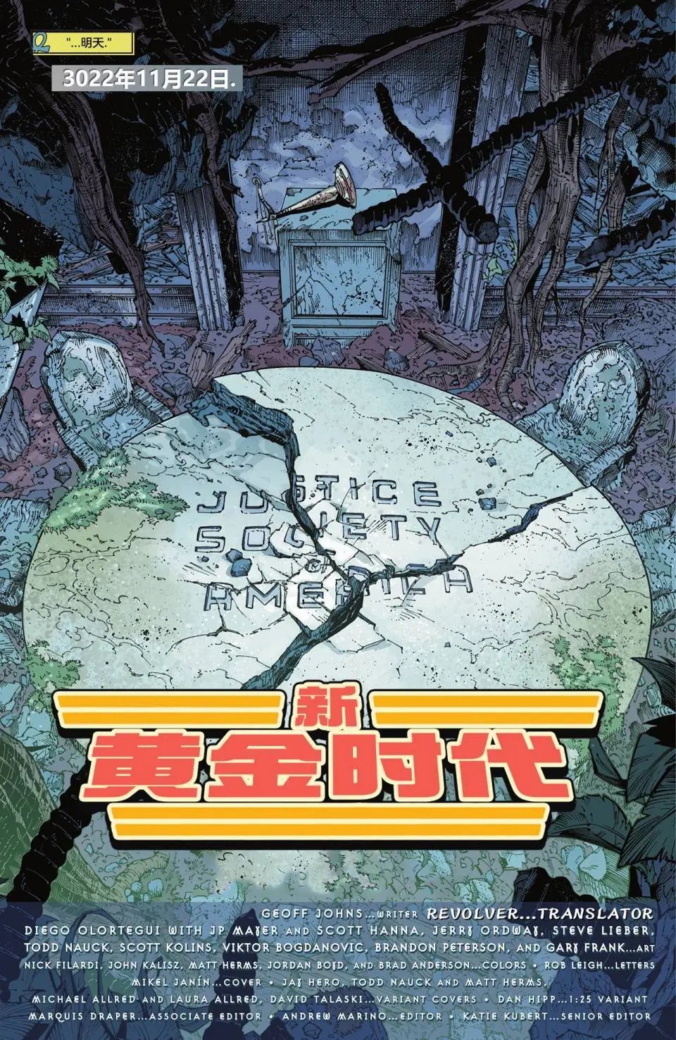 第01卷