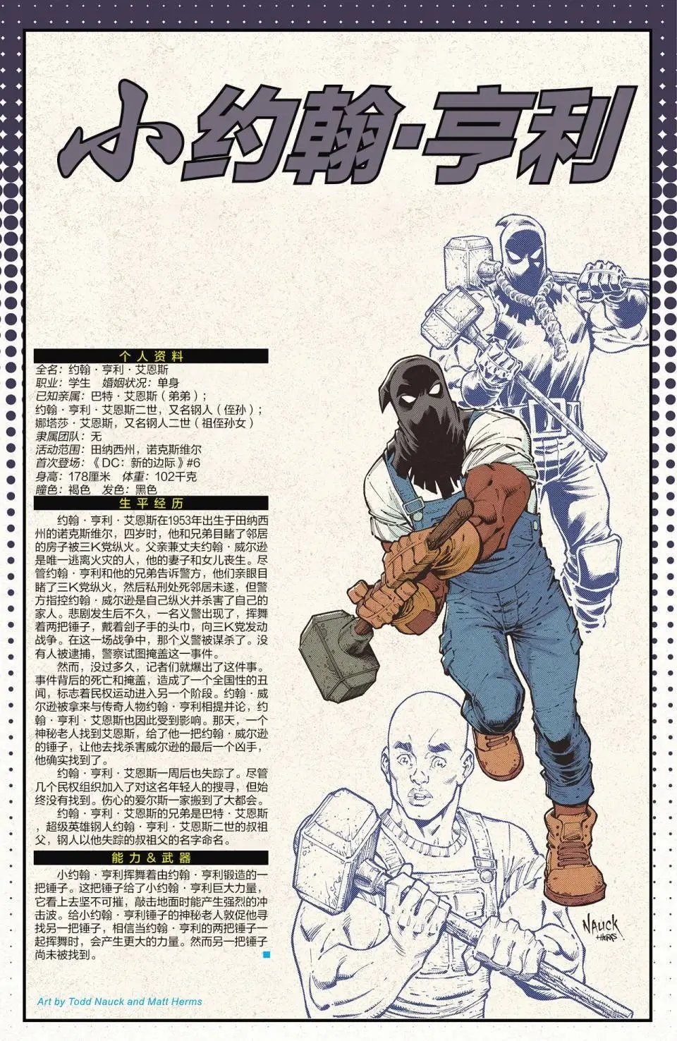 第01卷