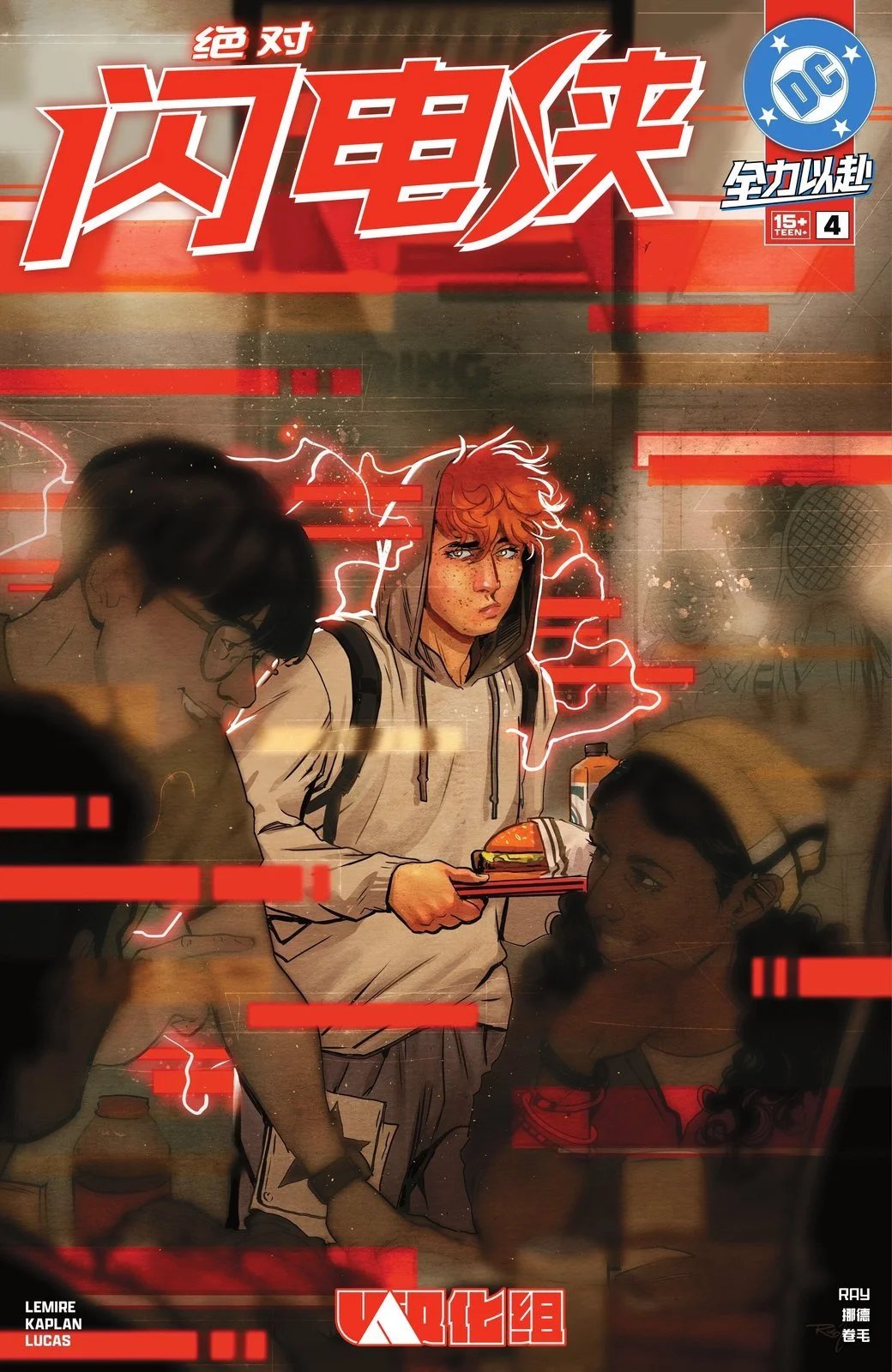 第04卷