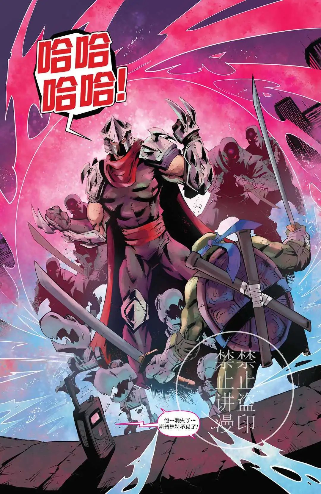 增订版
