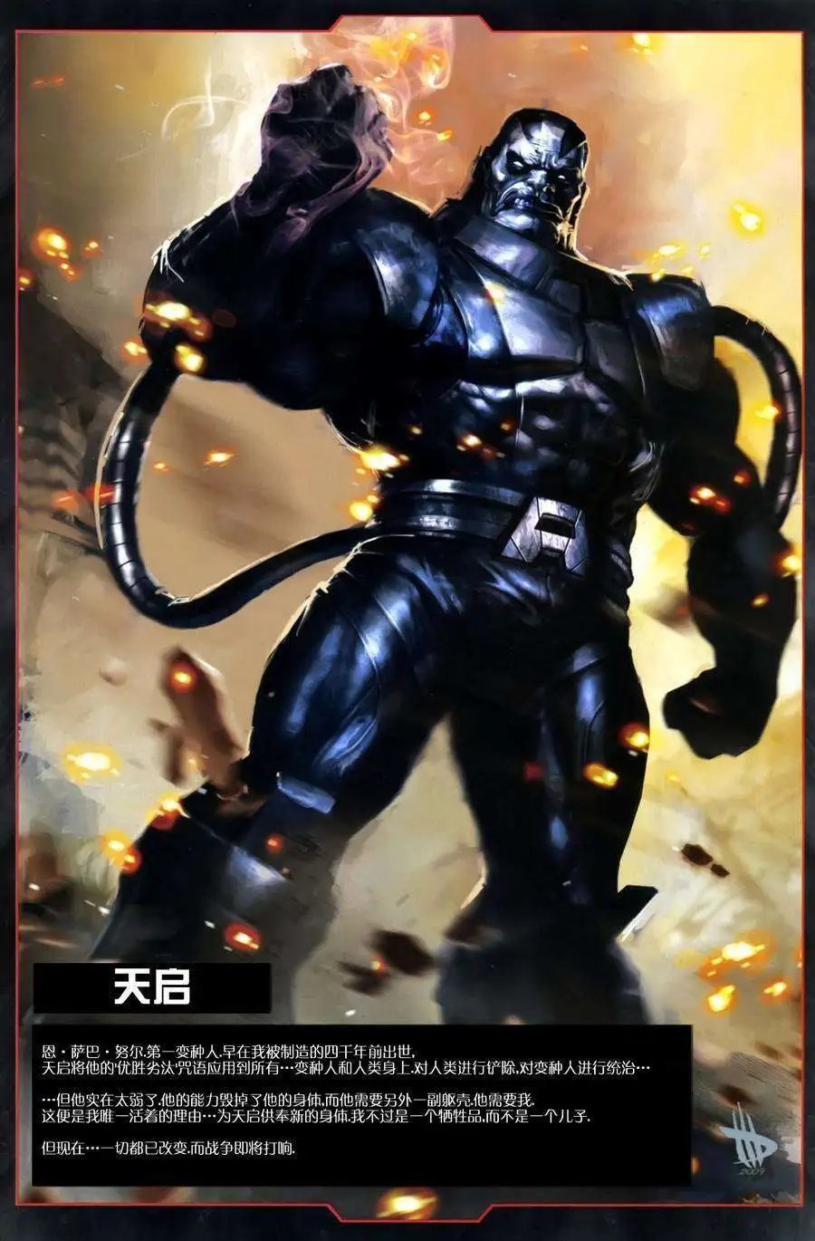 第01卷