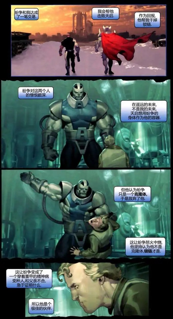 第02卷