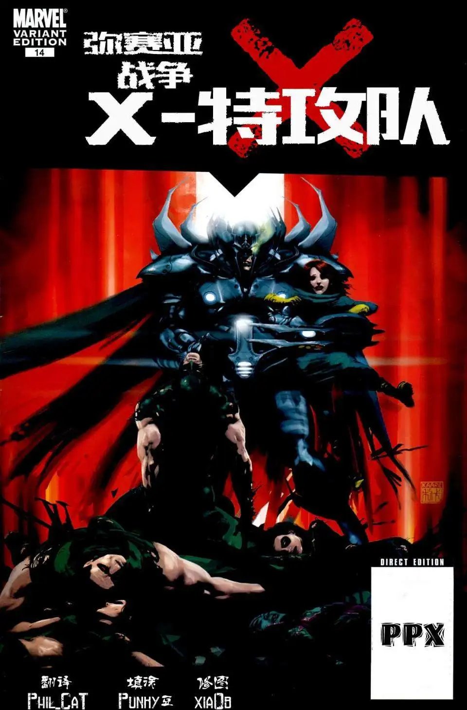 第03卷