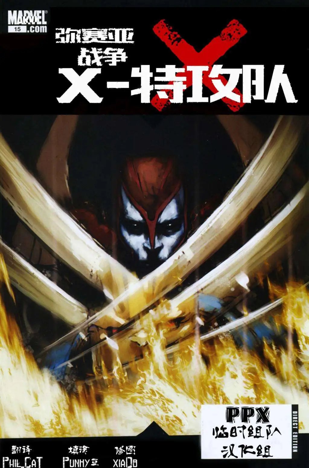 第05卷