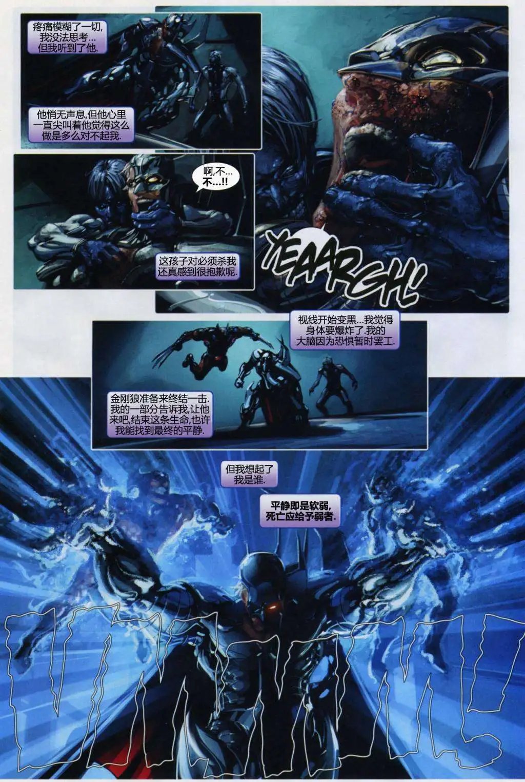 第05卷