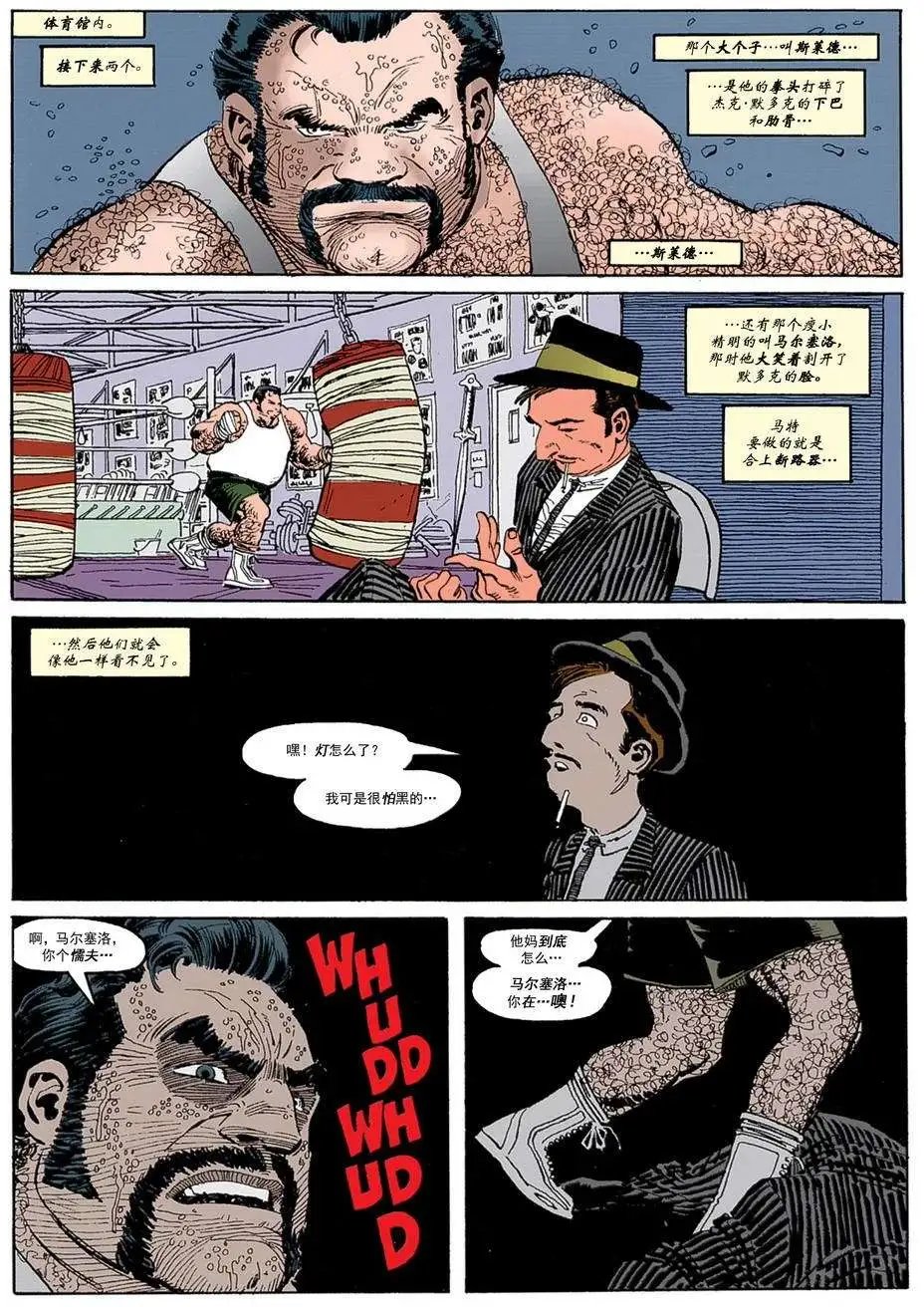 第02卷