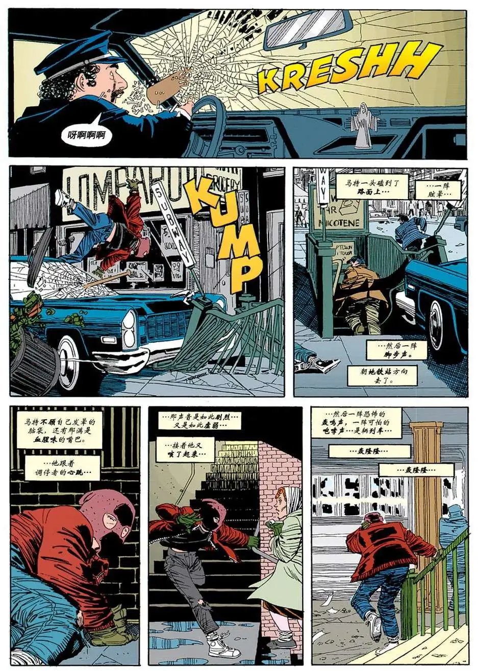 第02卷