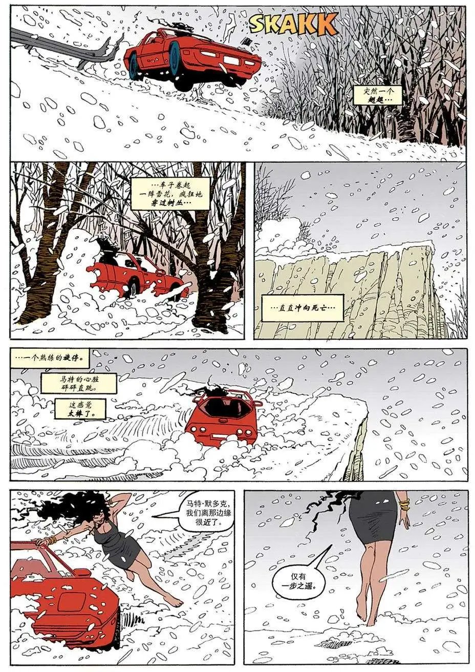 第02卷