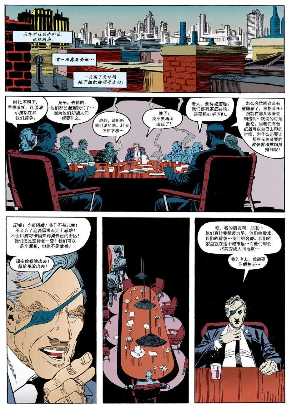 第03卷
