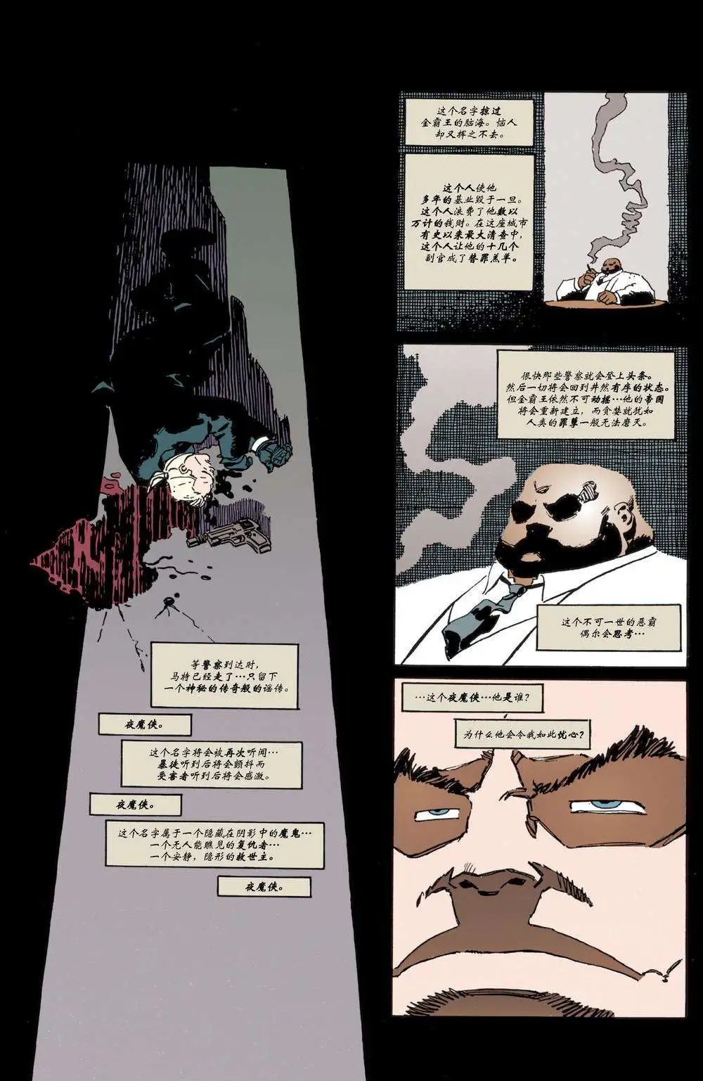 第05卷