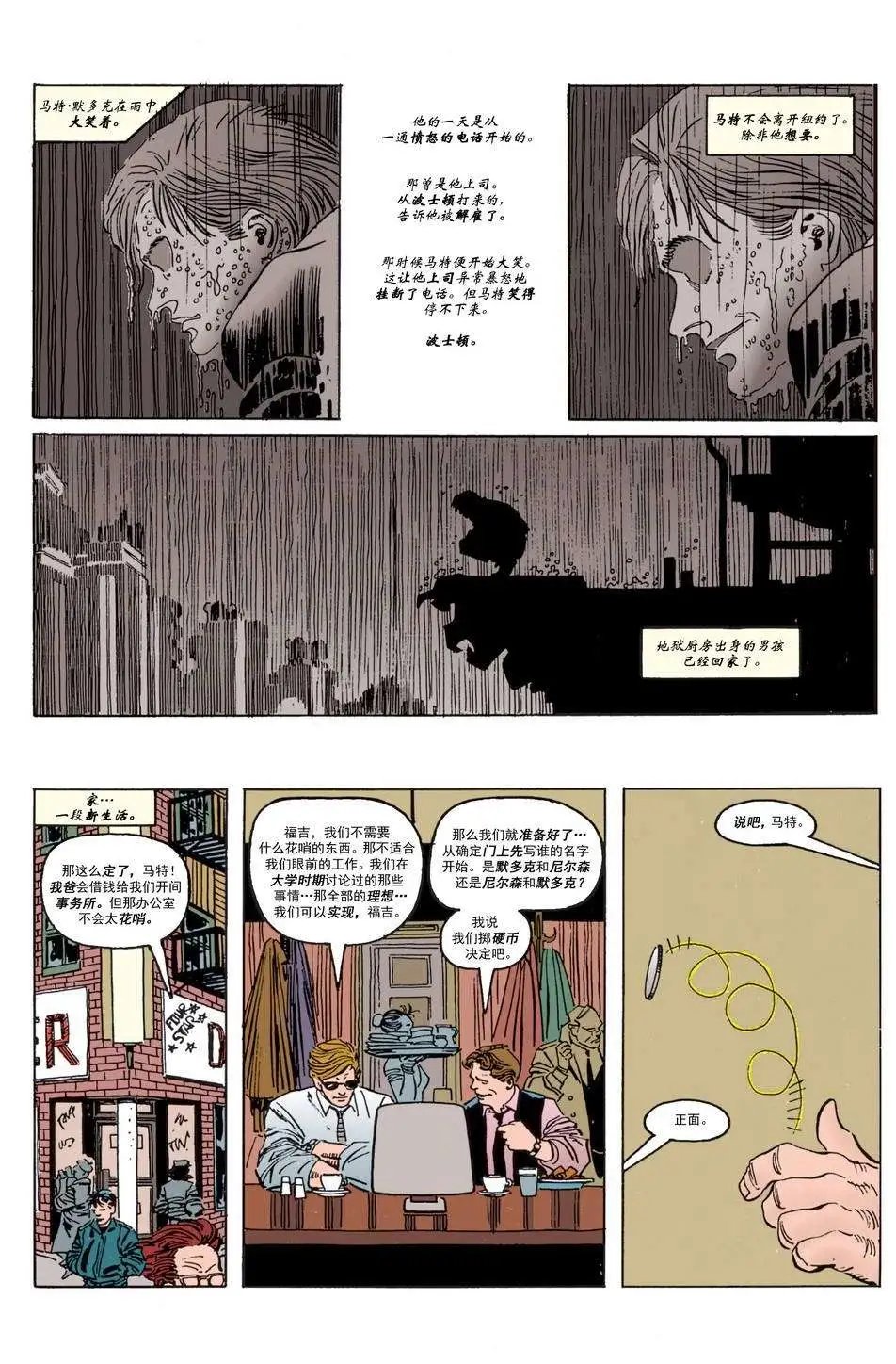 第05卷