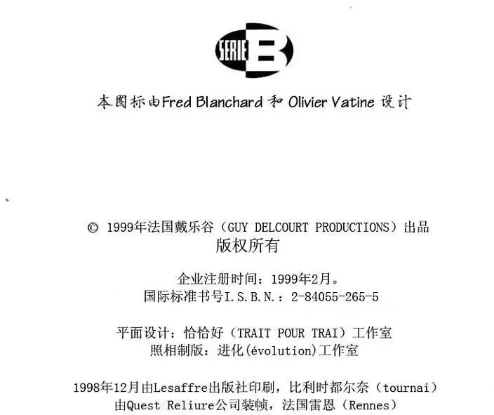 第01卷