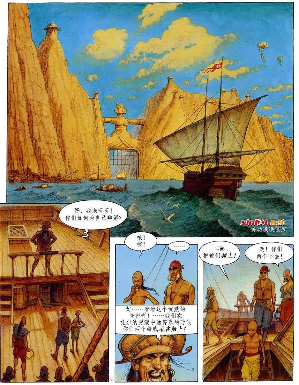 第01卷