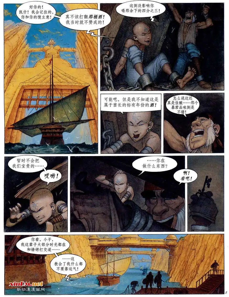 第01卷