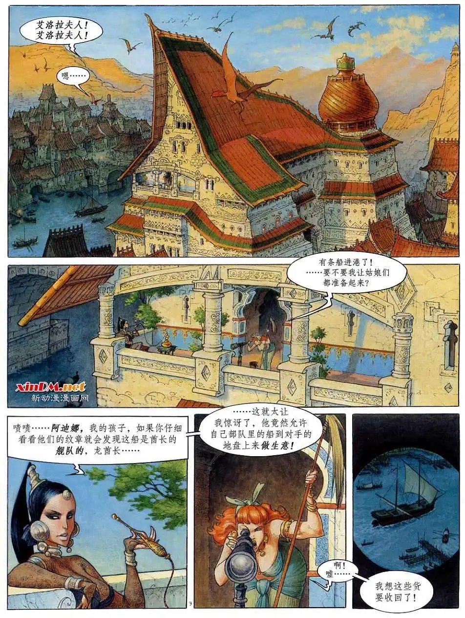 第01卷