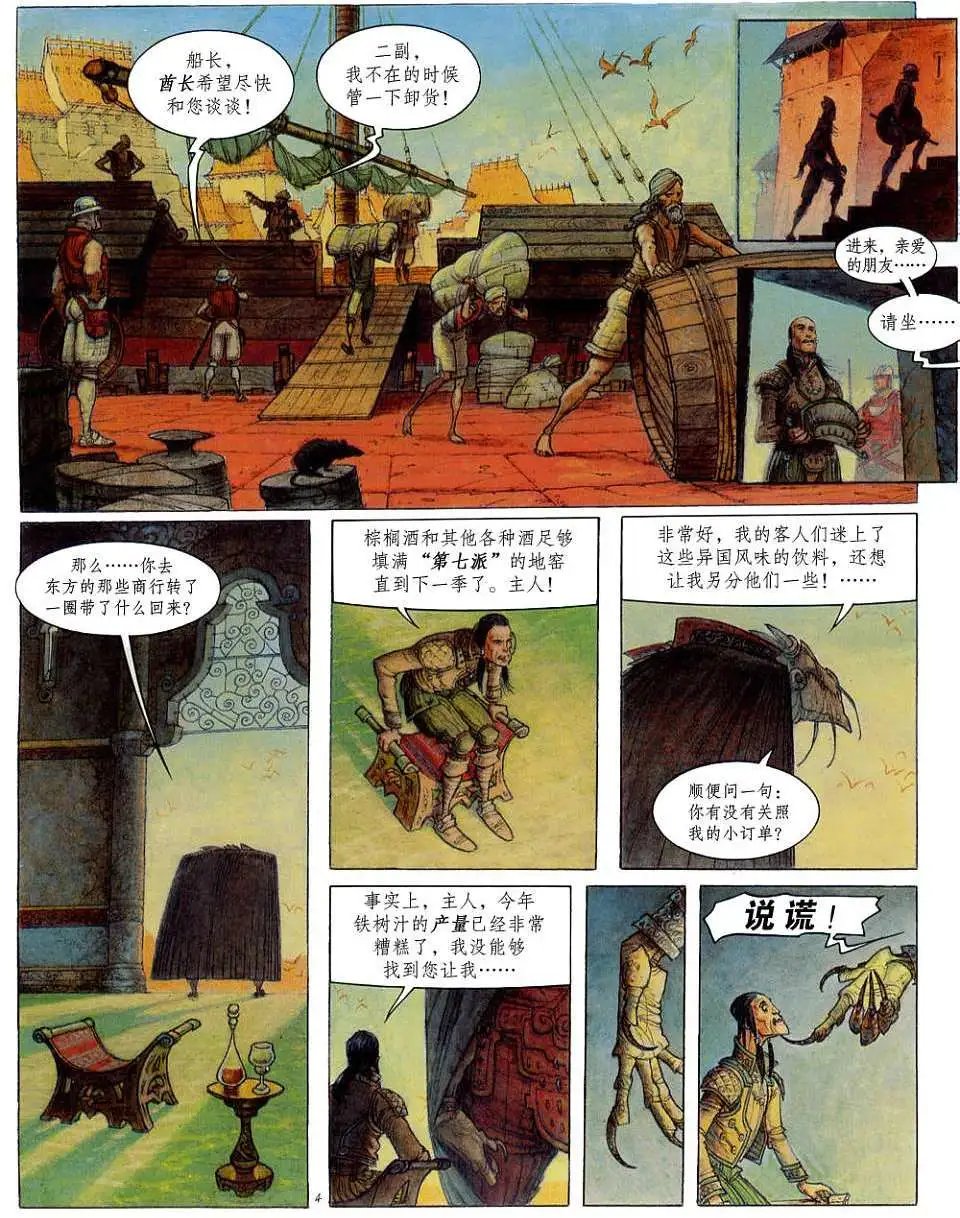 第01卷