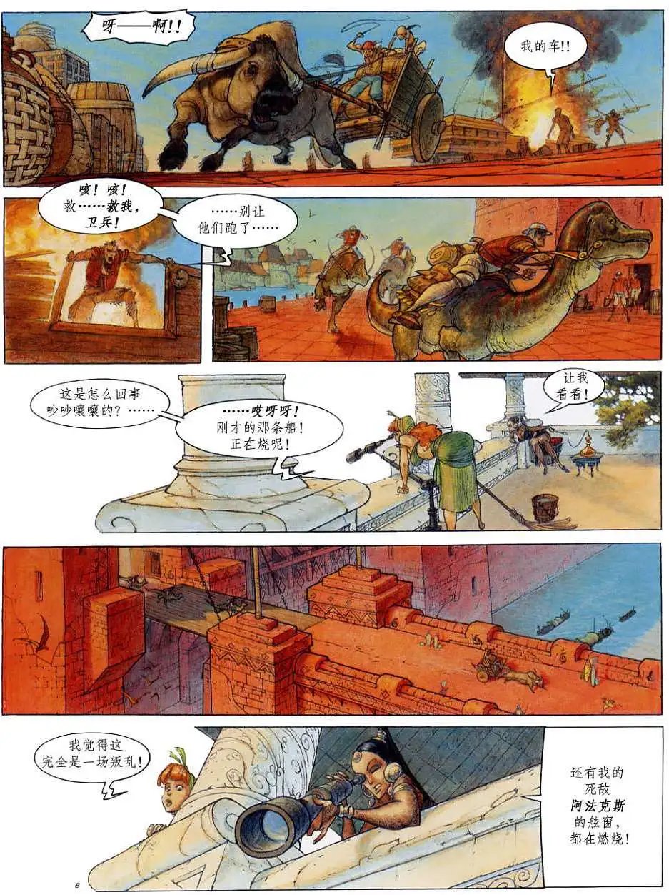 第01卷