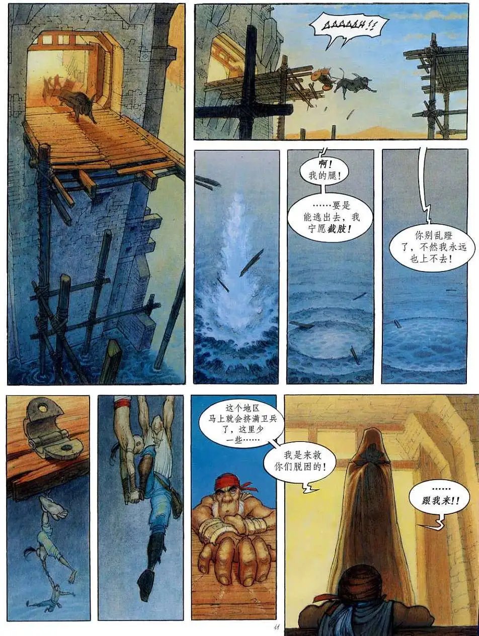 第01卷
