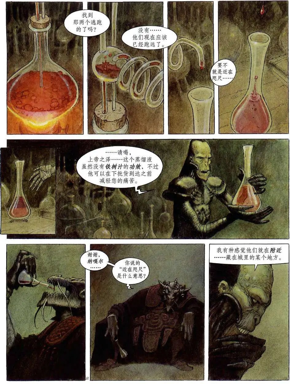 第01卷