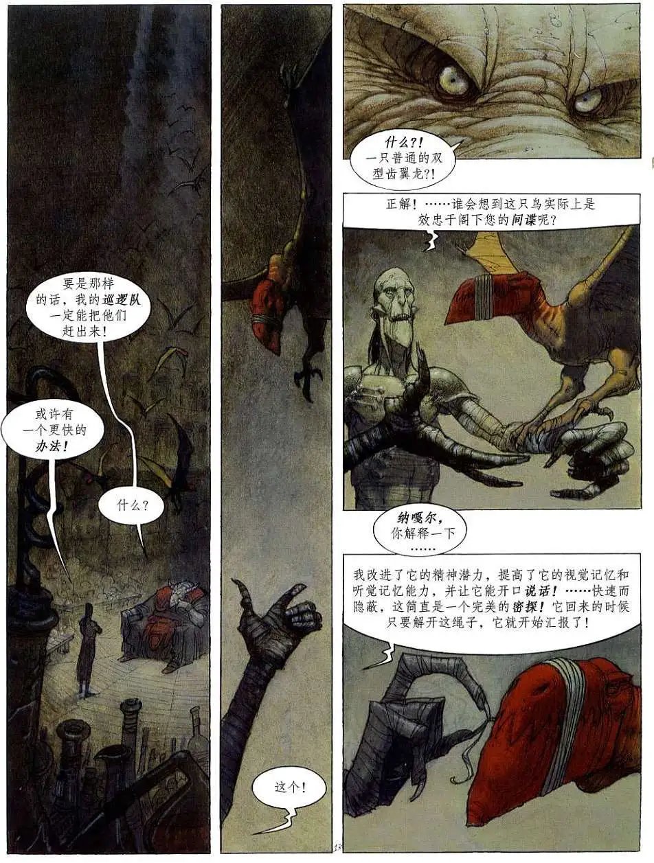 第01卷