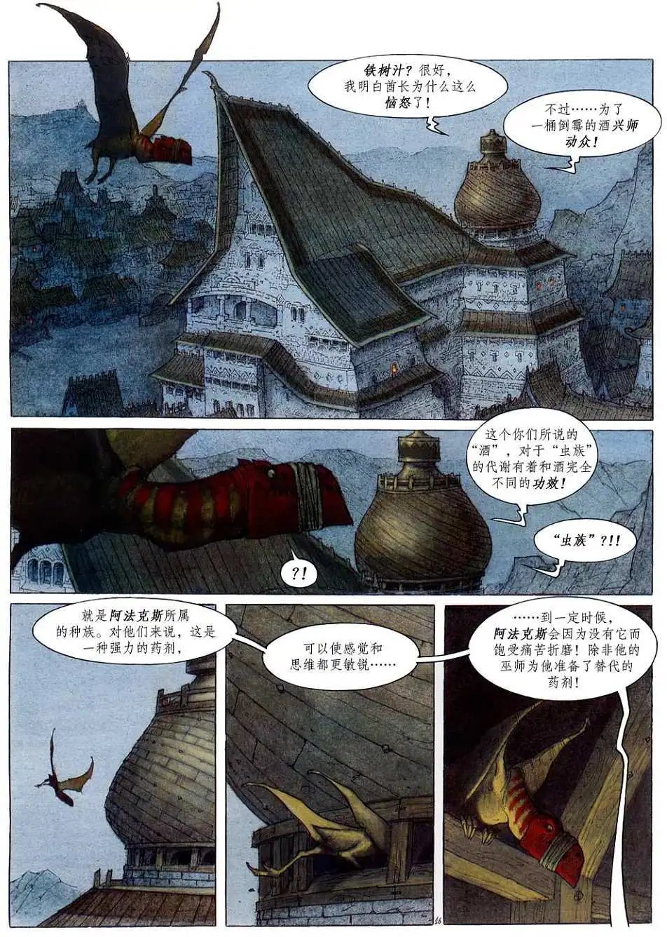 第01卷