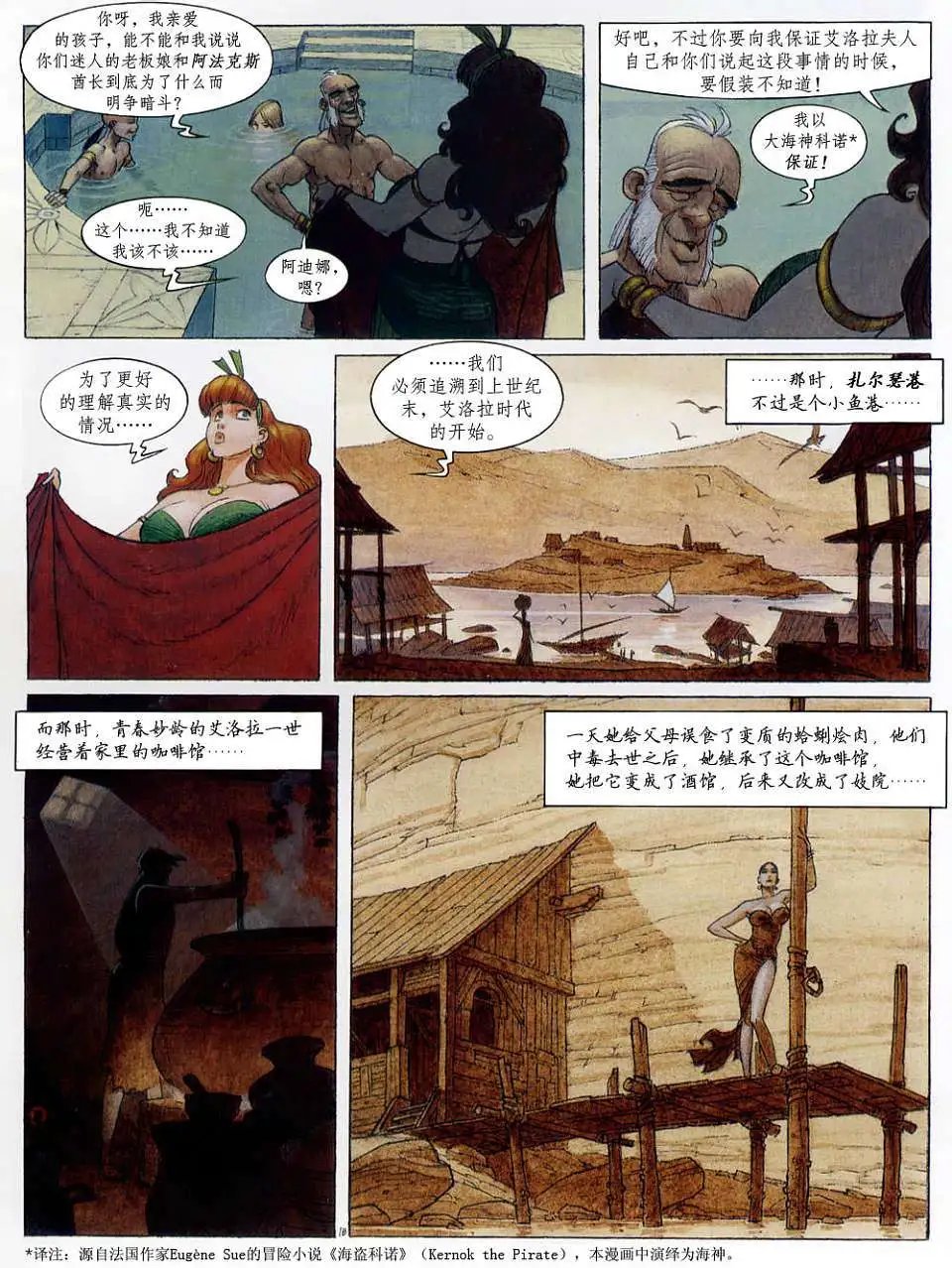 第01卷