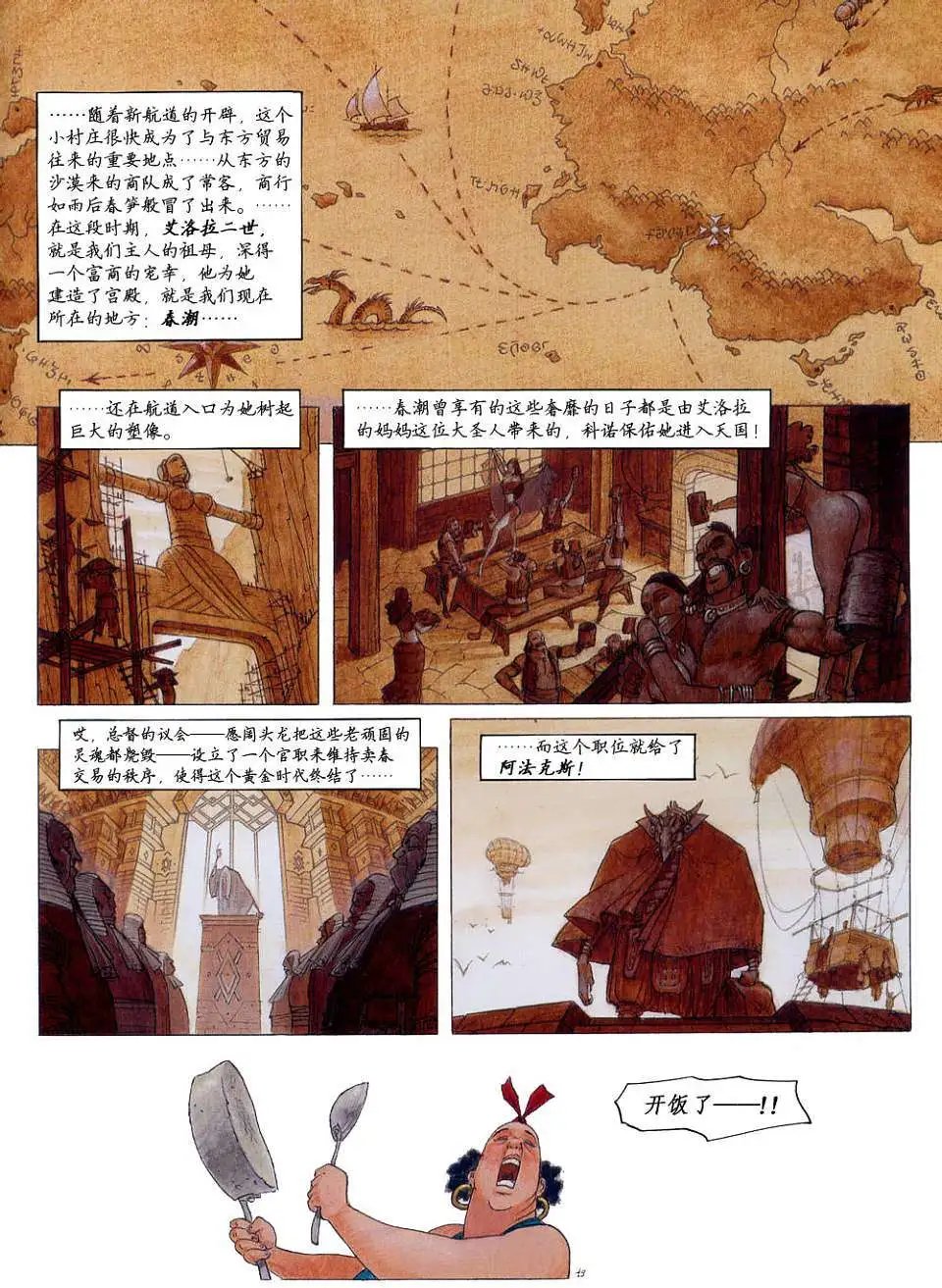 第01卷