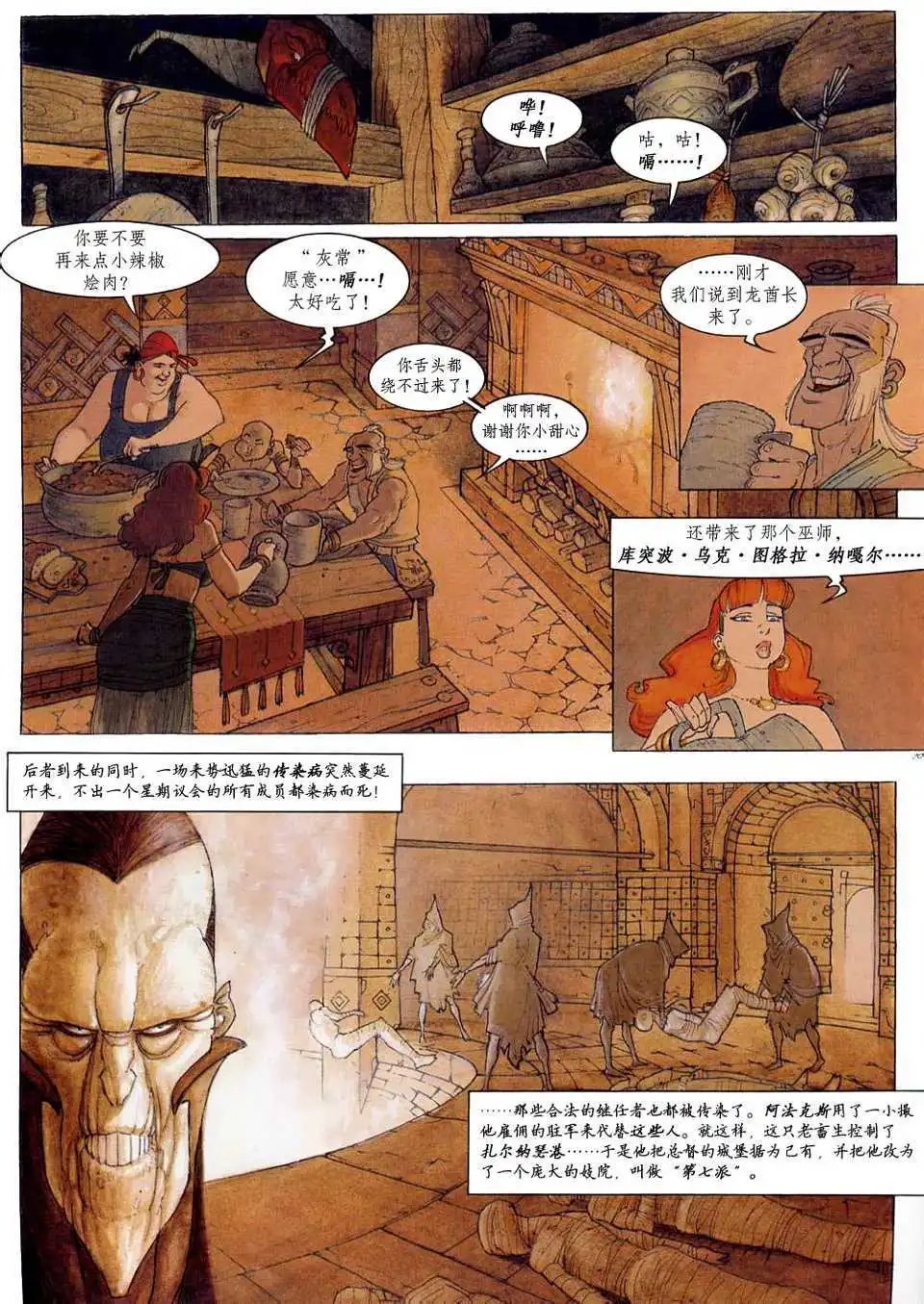 第01卷