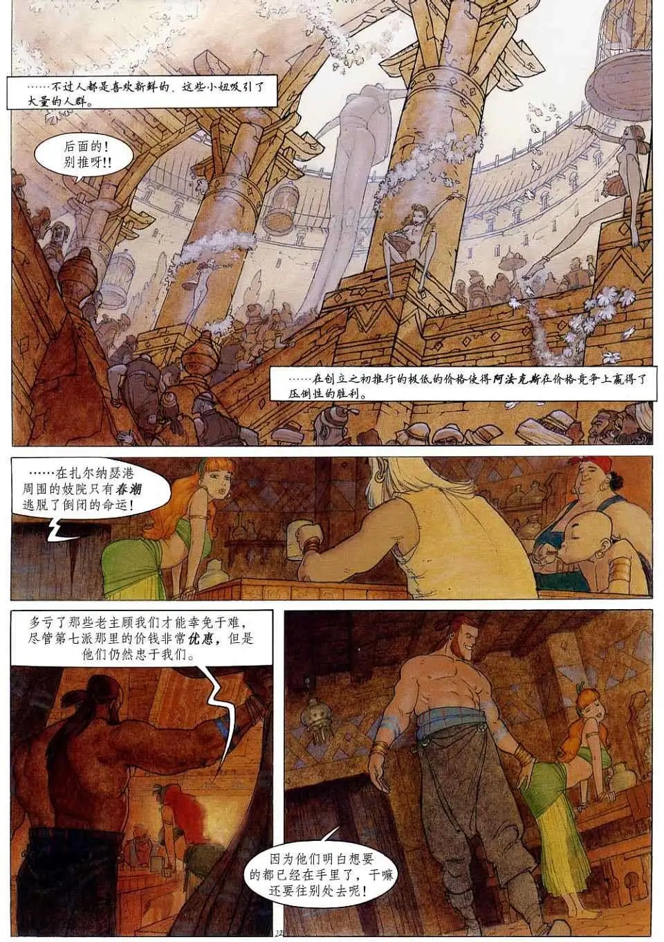 第01卷
