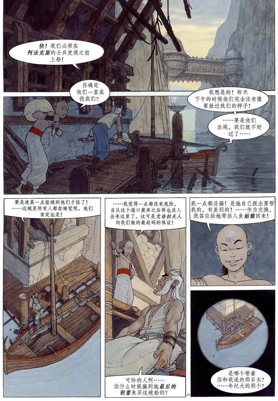 第01卷