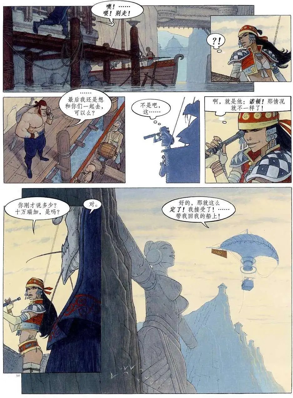 第01卷