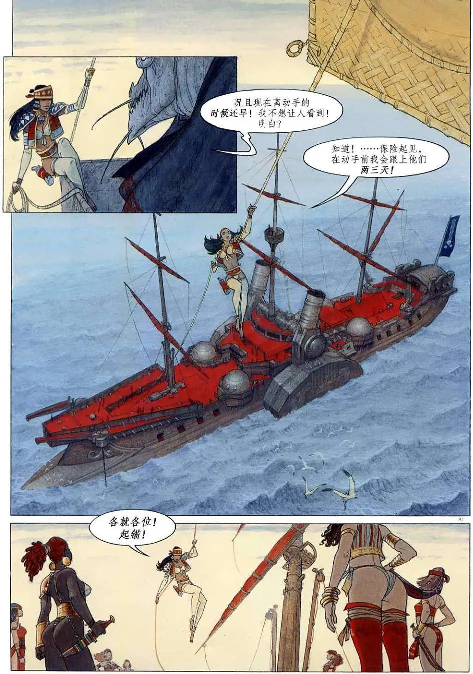 第01卷