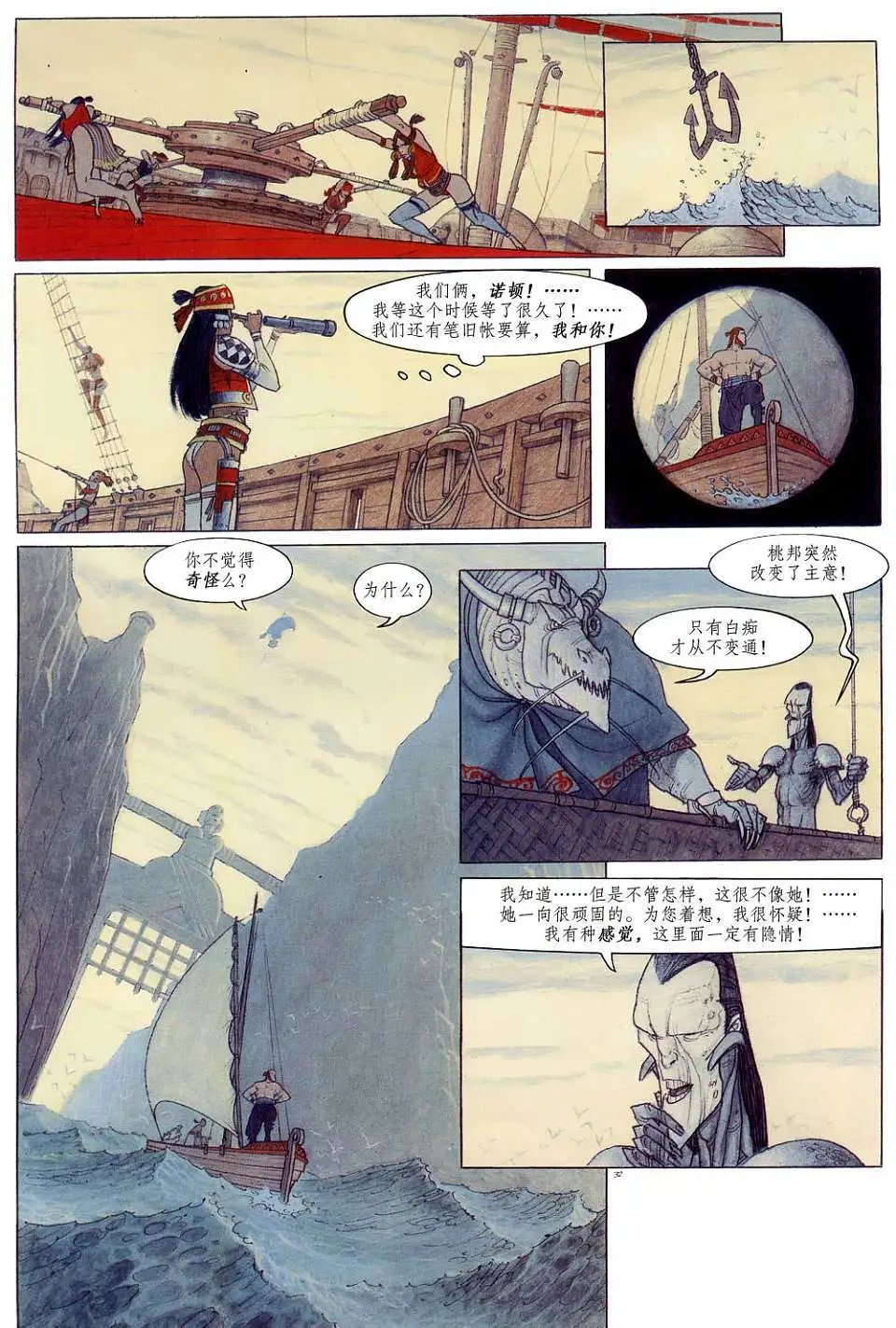 第01卷