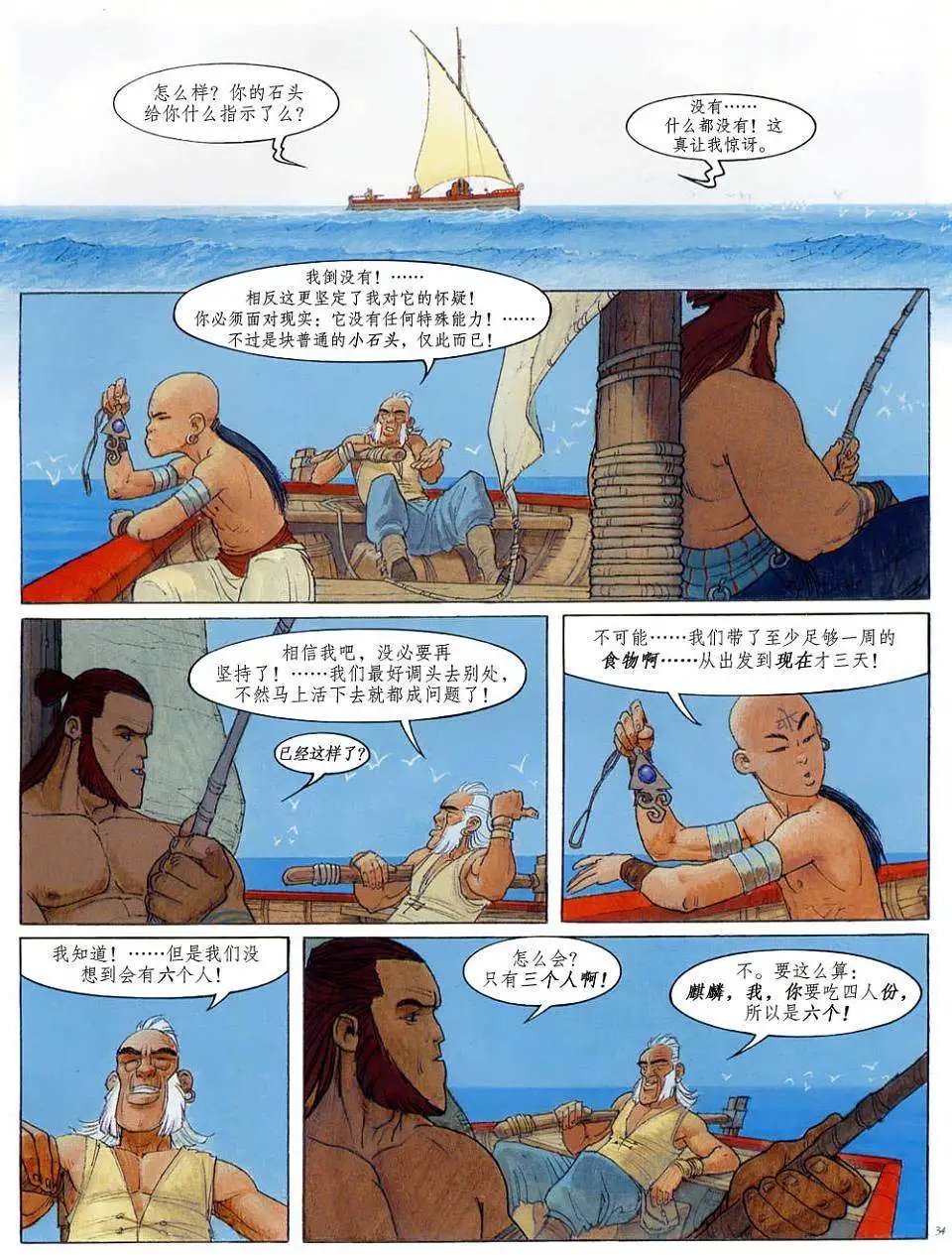第01卷