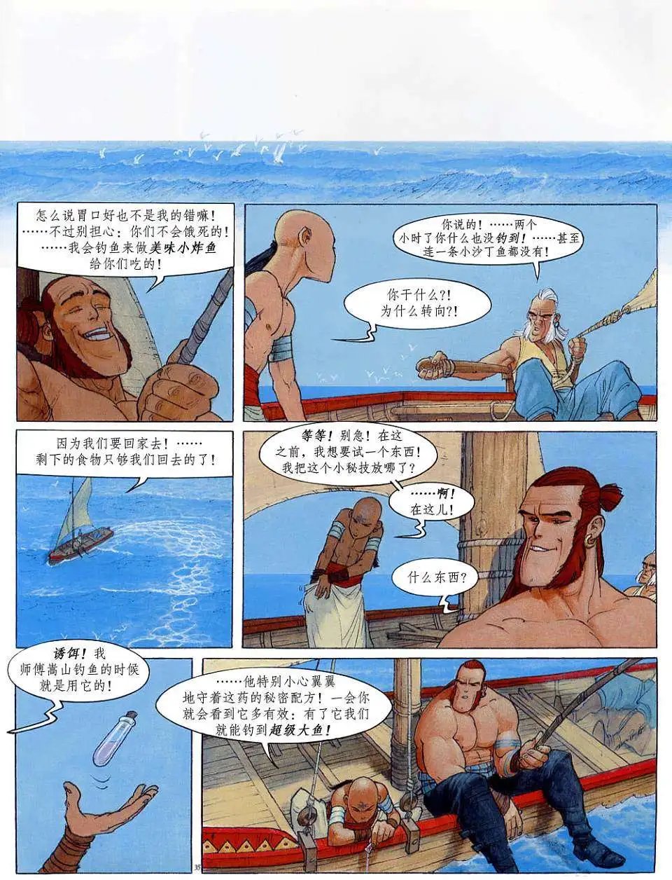 第01卷