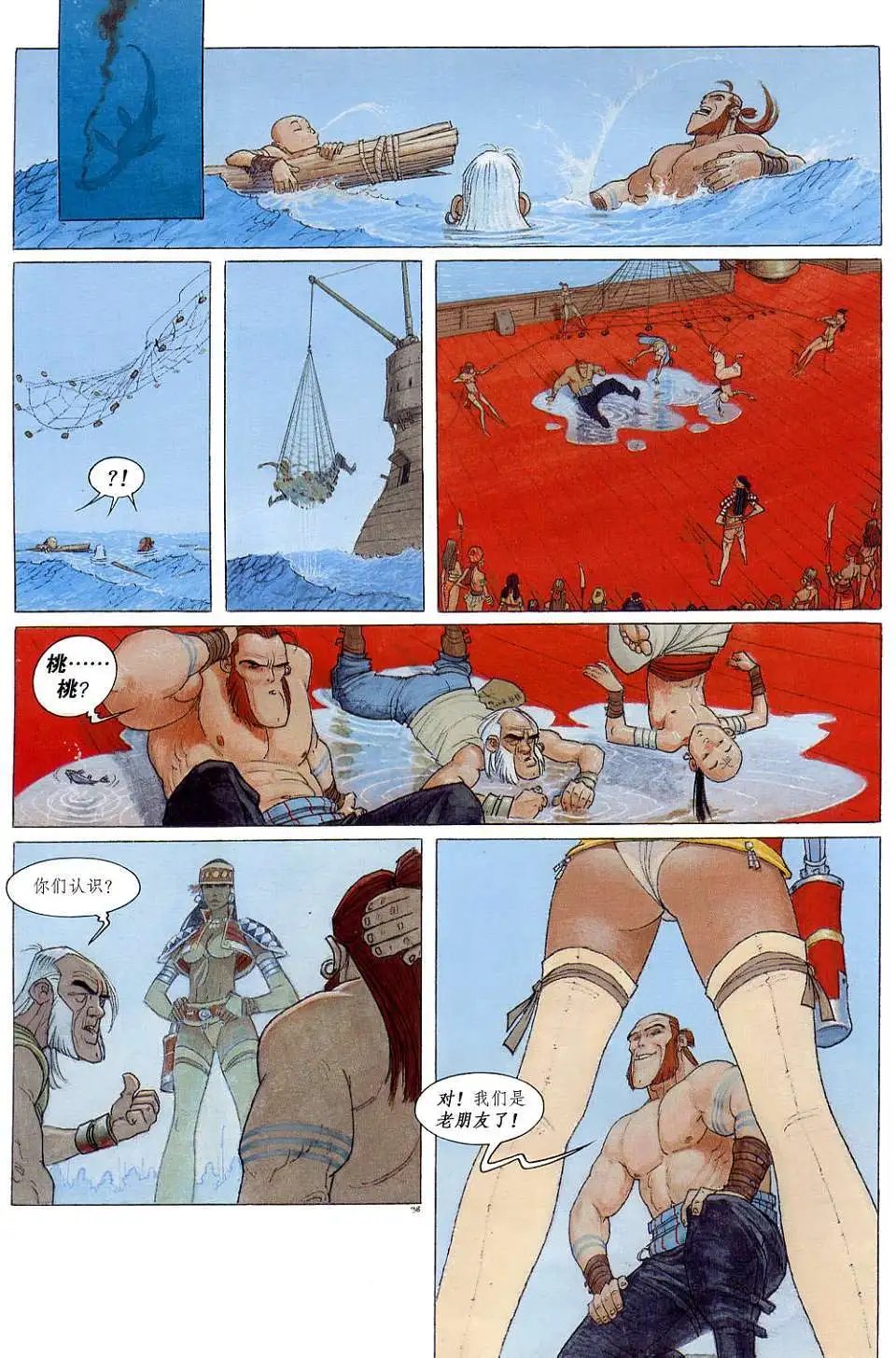 第01卷
