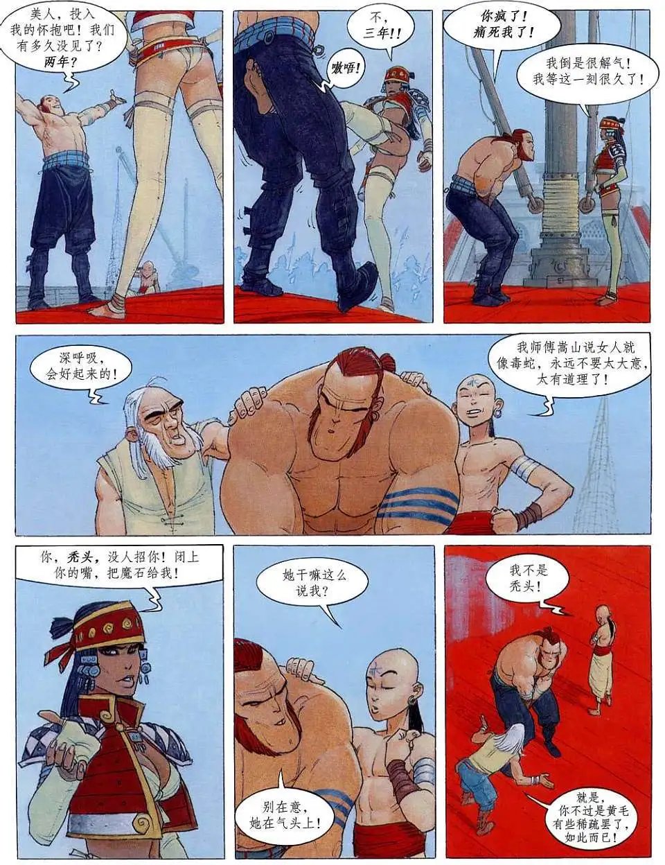 第01卷