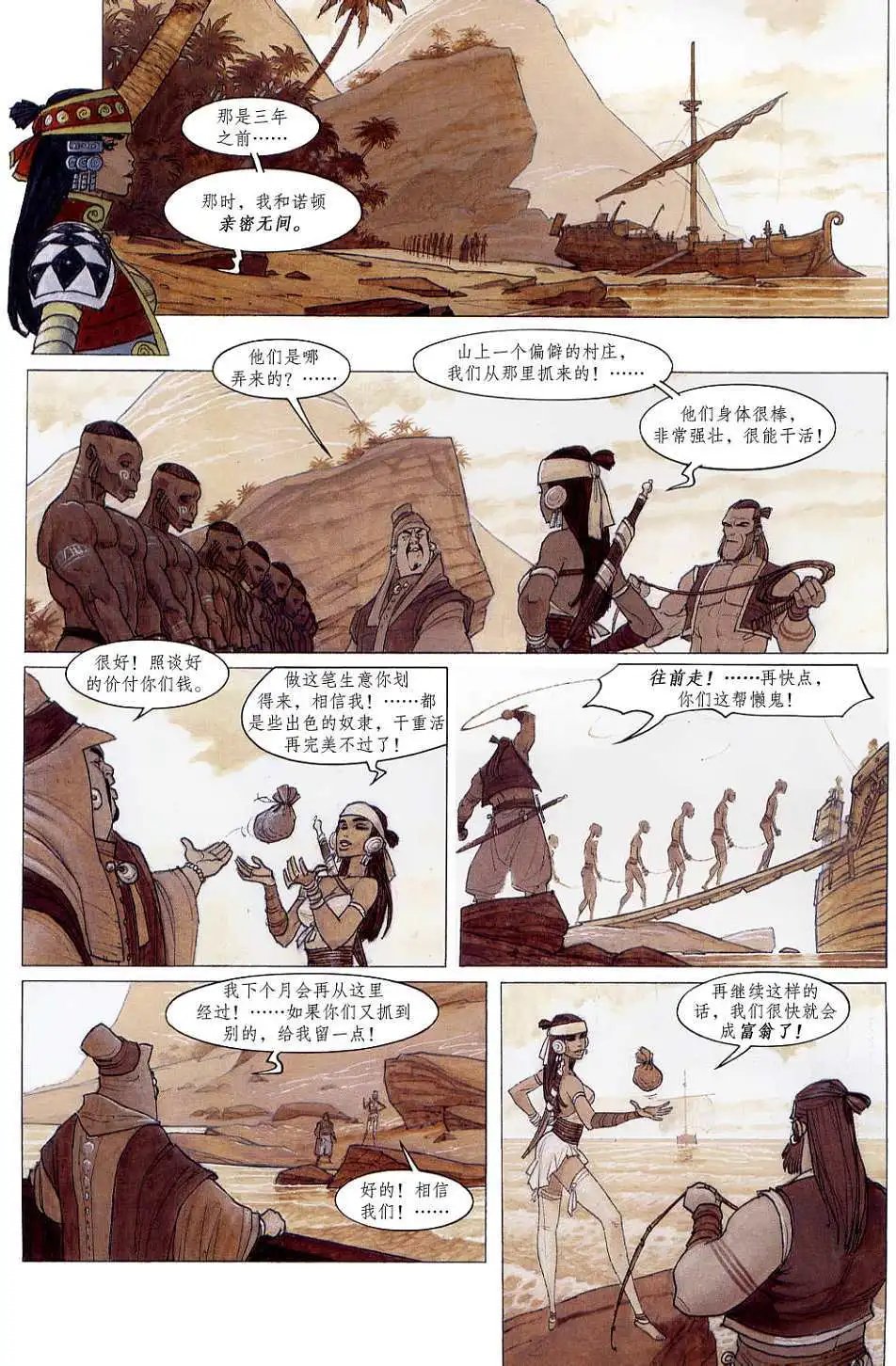第01卷
