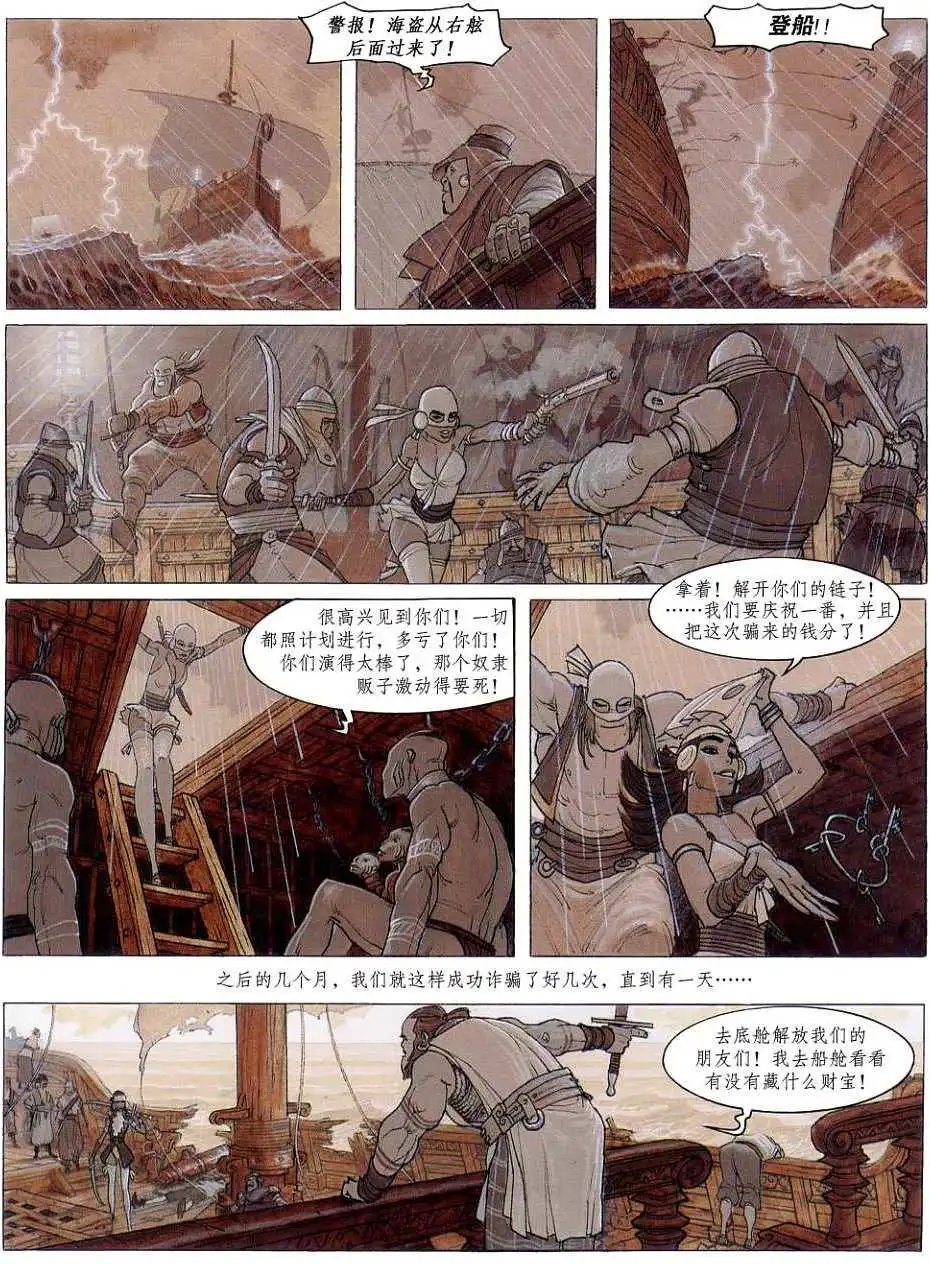 第01卷