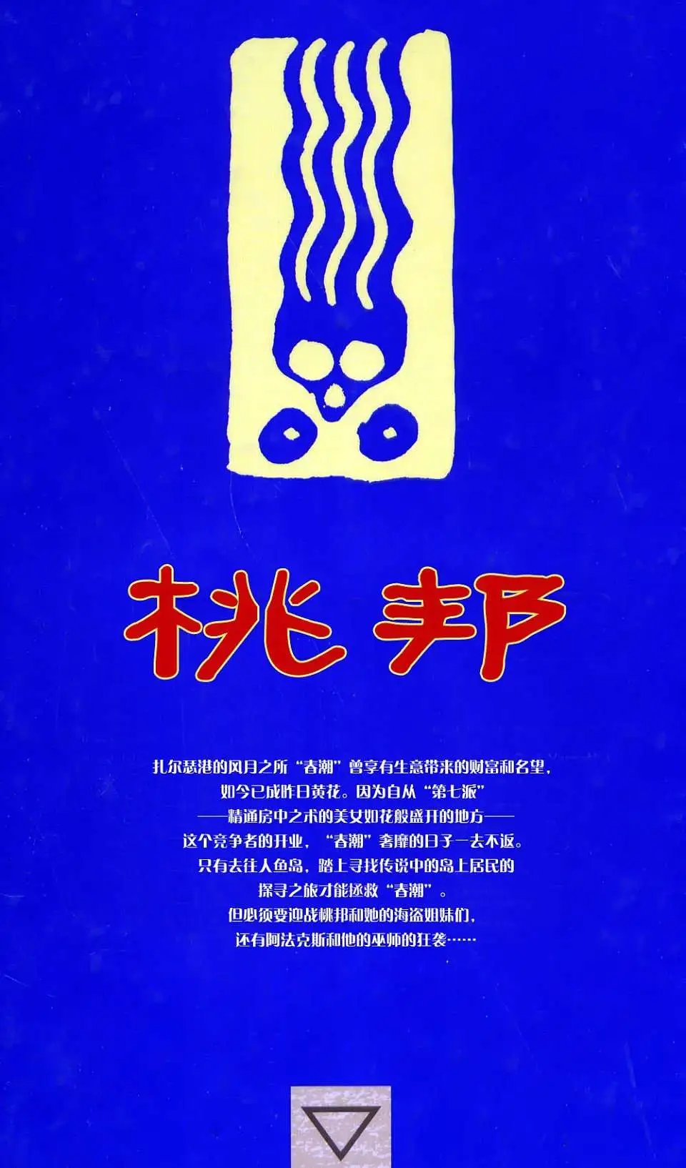 第01卷