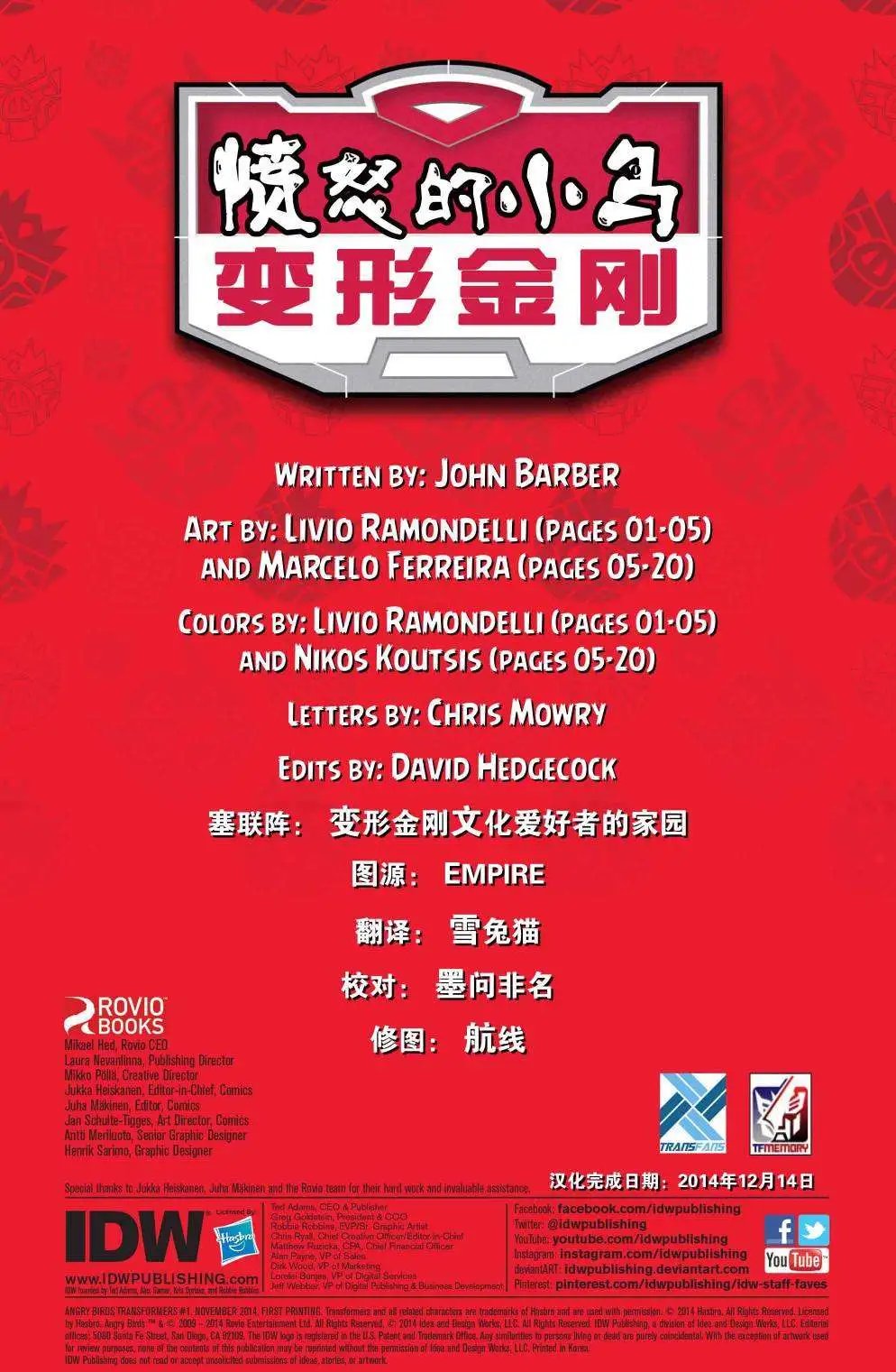 第01卷