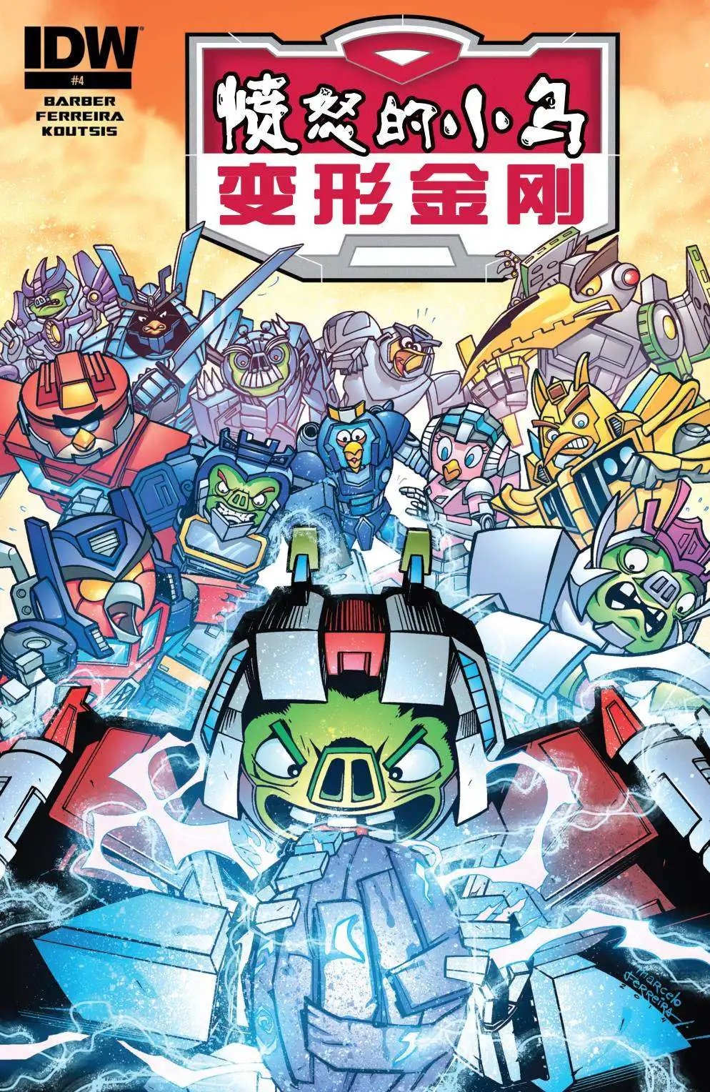 第04卷