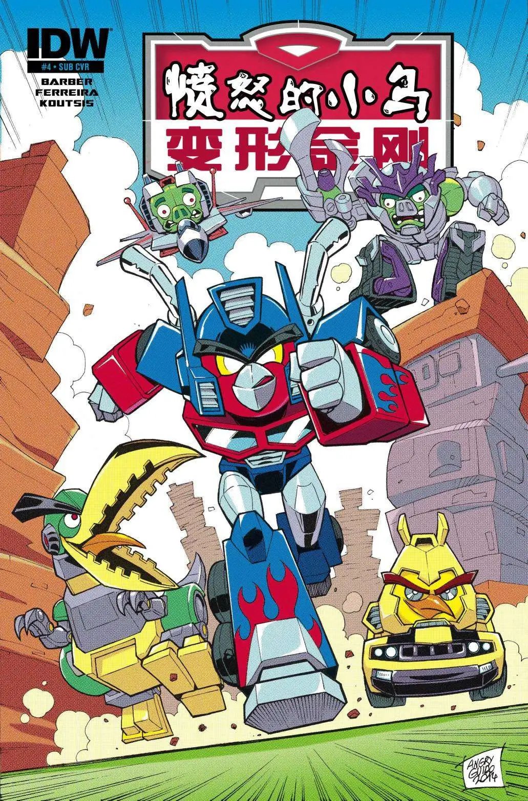 第04卷