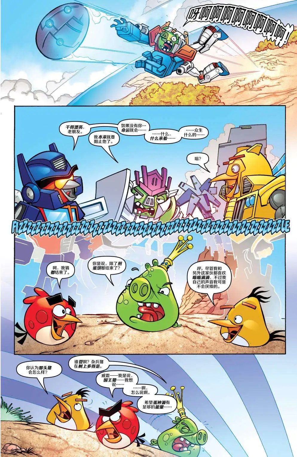 第04卷