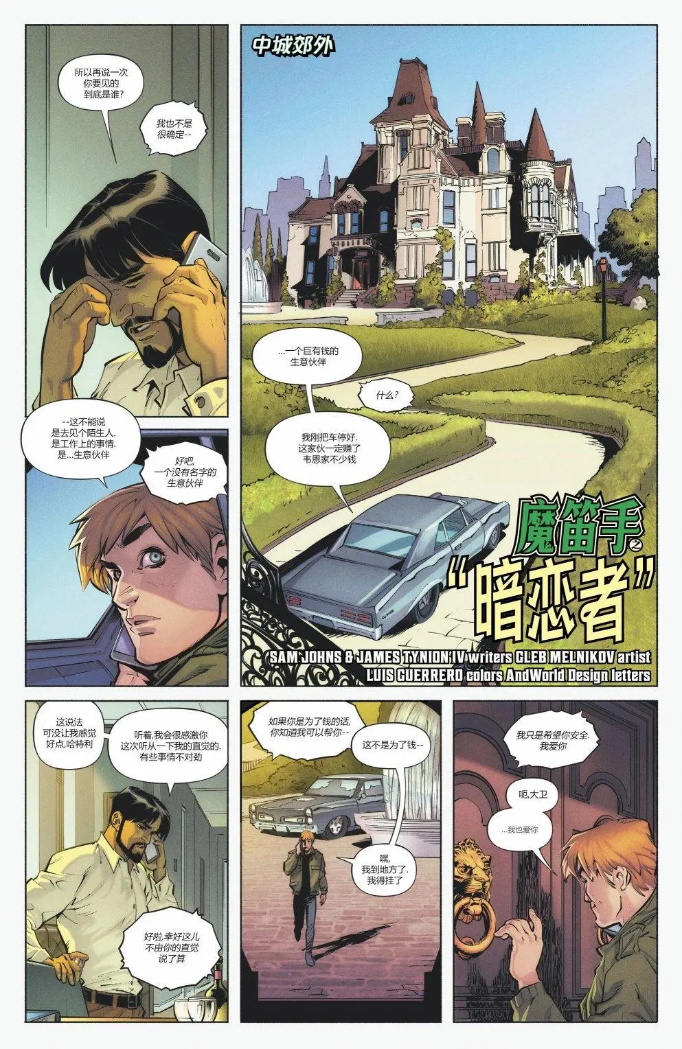第01卷