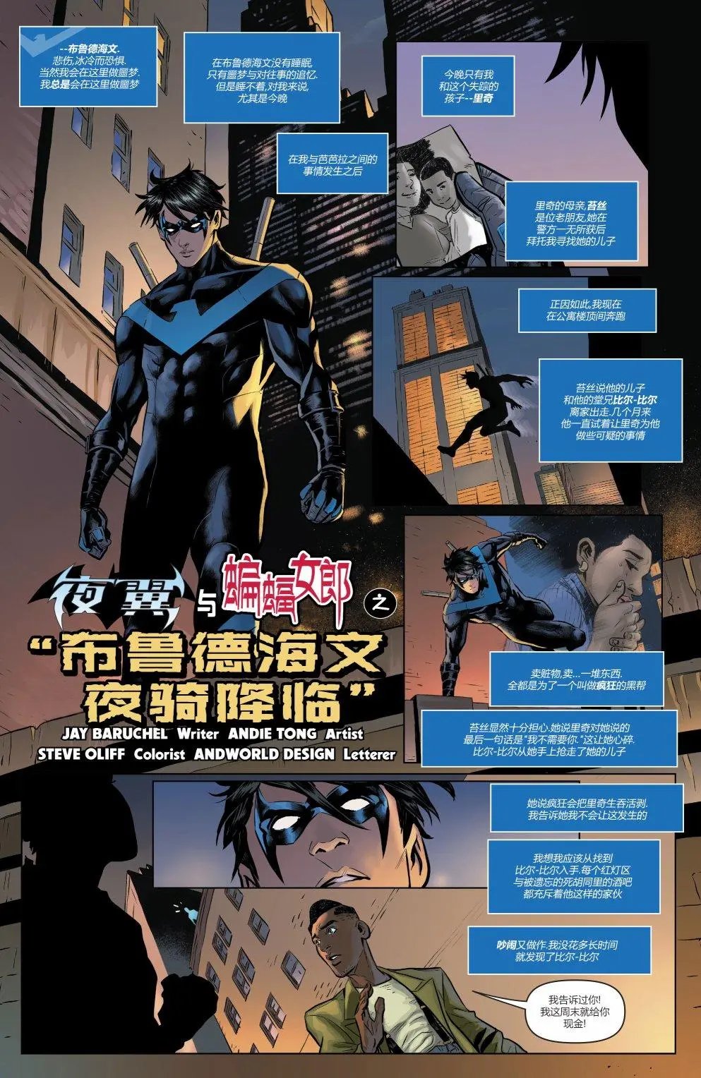 第01卷