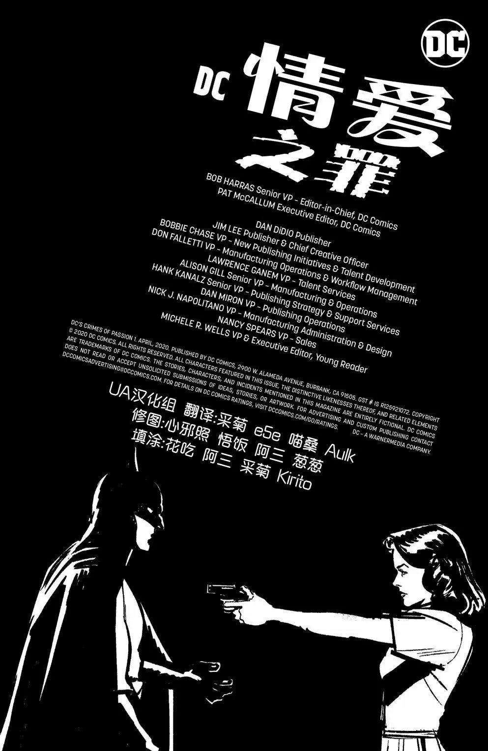 第01卷