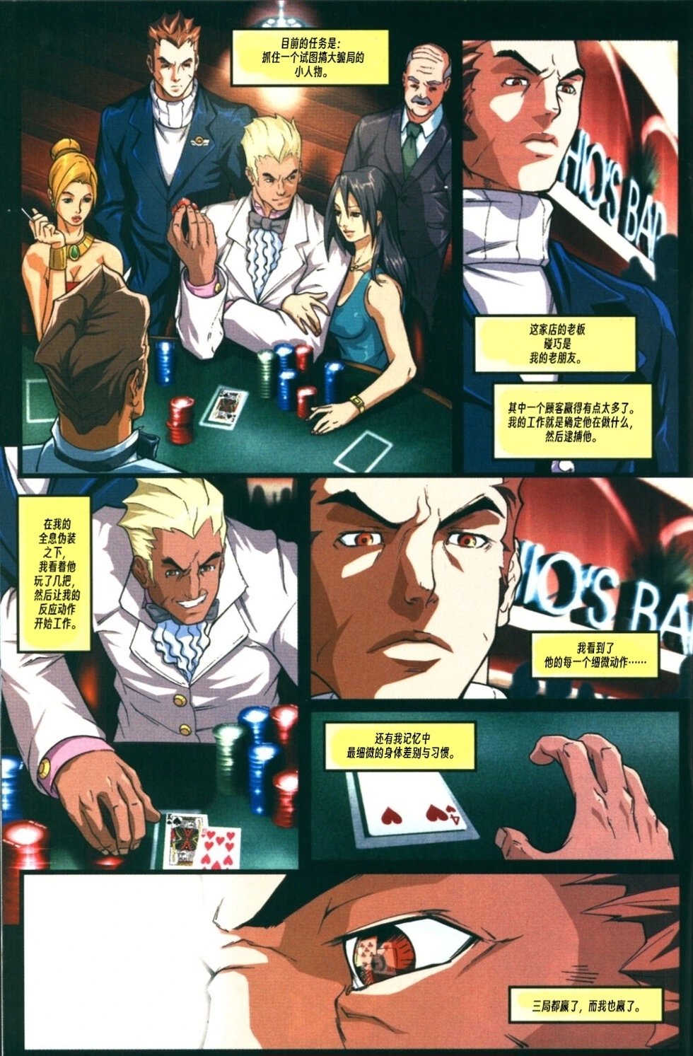 第01卷